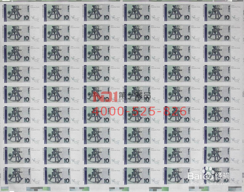 联邦德国1999版10 Deutsche Mark 54连体整版钞