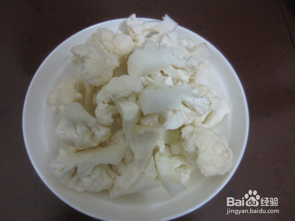 如何做菜花—干锅菜花