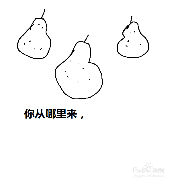 我们该如何减压呢？