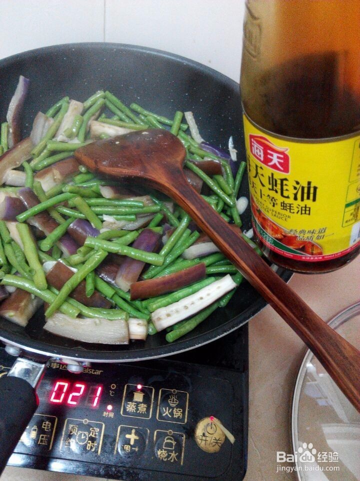 干煸茄子豆角