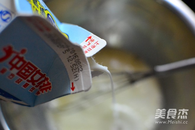 性感饱满的芒果班戟