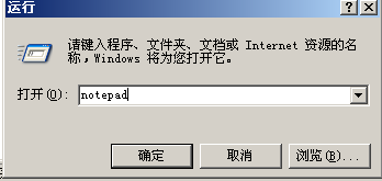 Windows中批量添加文件属性的方法