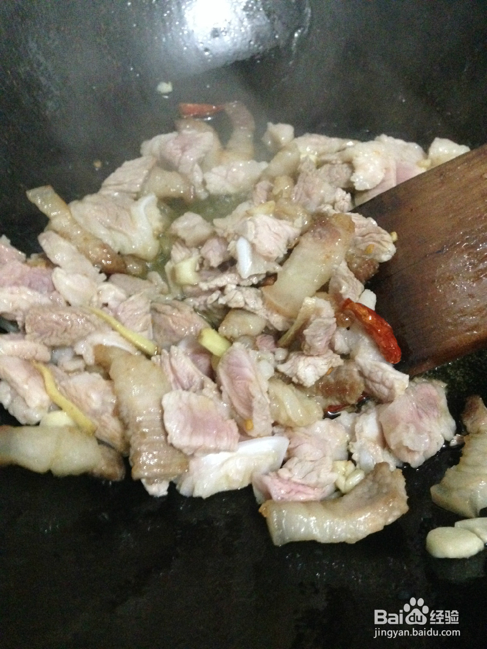 如何青椒炒猪肉