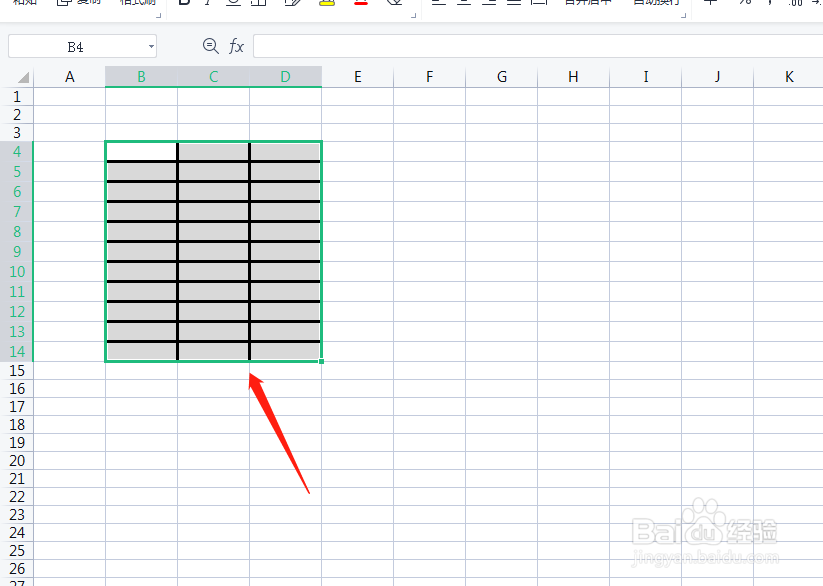 表格框线怎么加粗