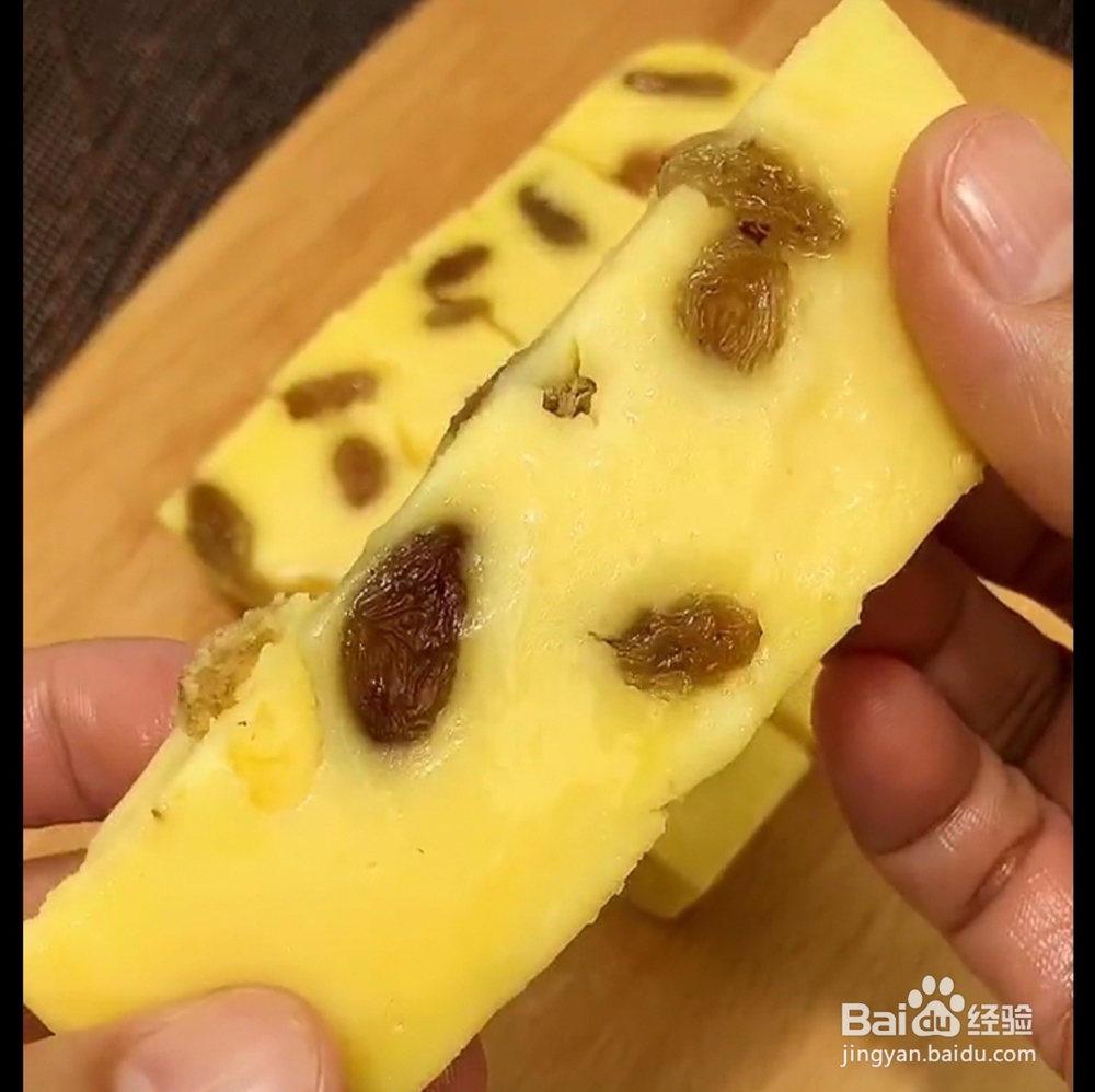 无敌好吃的酸奶鸡蛋糕