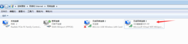 dns反复修复没用怎么办