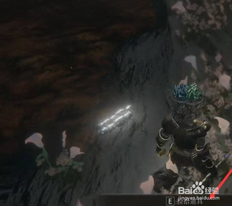 米莉森的义手怎么获取？