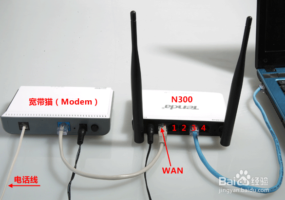 腾达（Tenda）设置路由器WAN未连接（超易界面）