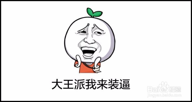 新手微商禁忌这样做
