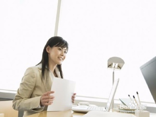 如何在上班时间高效地处理日常工作