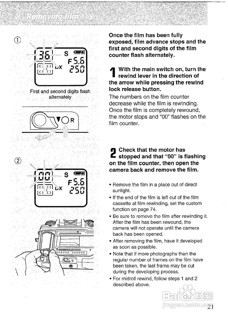 CONTAX N1数码相机说明书:[3]