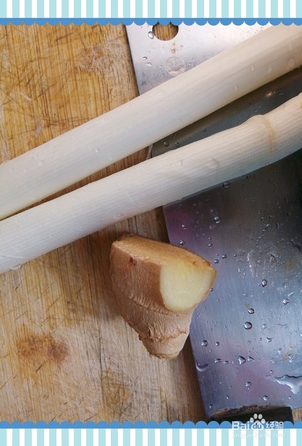 爸爸教我做饭：姜炒饭