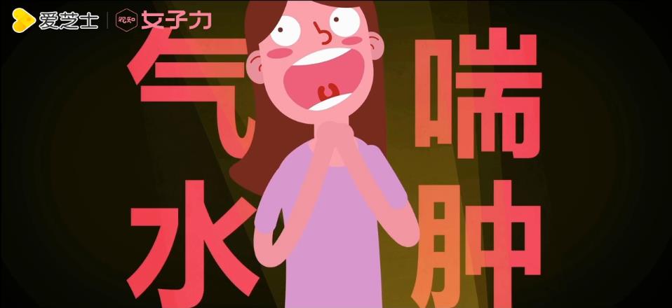 春节如何防止食物过敏？