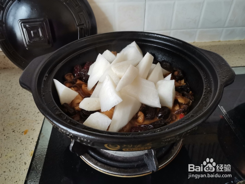 如何制作萝卜香菇鸡肉煲
