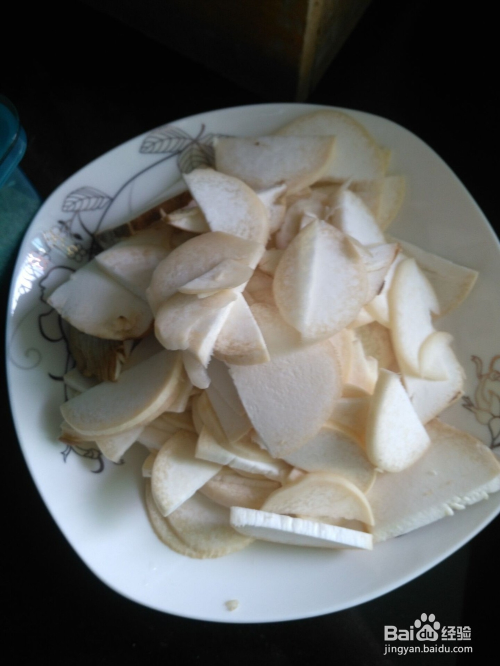 怎么做一道美味的杏鲍菇炒肉