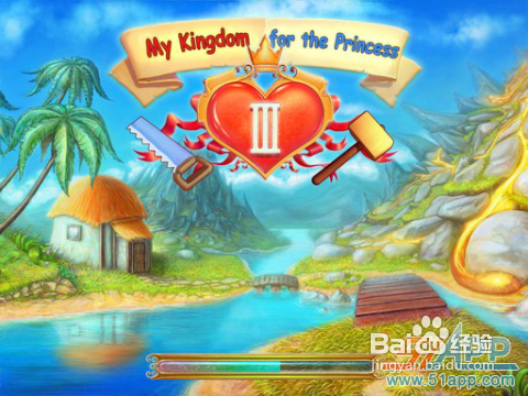 《我的公主王国3》：千金难赢佳人心