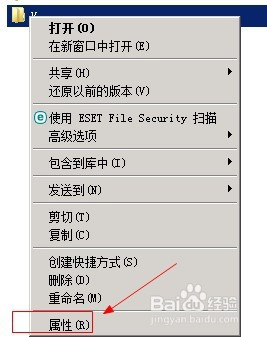 php目錄沒(méi)有寫(xiě)入權(quán)限_目錄沒(méi)有寫(xiě)入權(quán)限_共享目錄去除寫(xiě)入權(quán)限有什么壞處