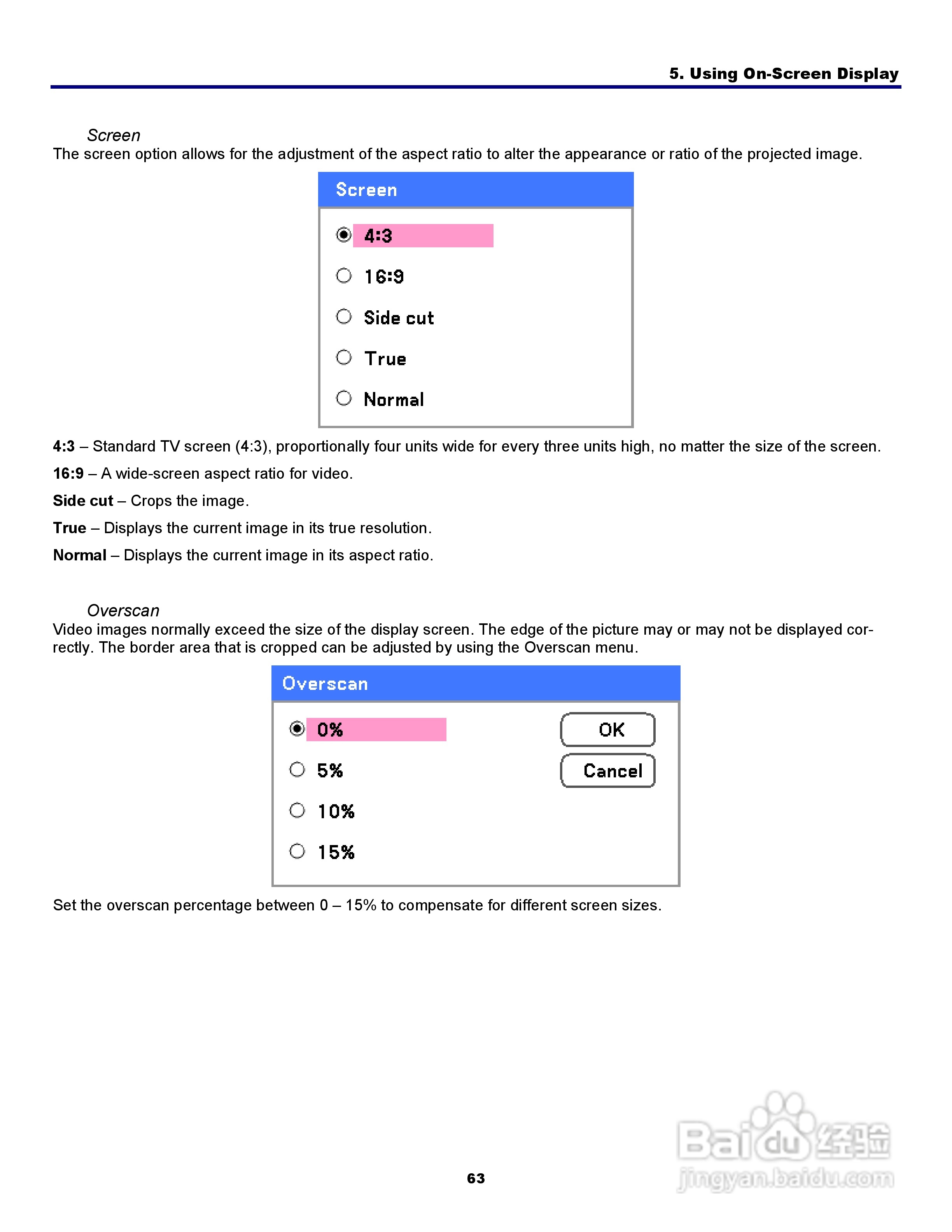 三洋 PDG-DXT10L投影机说明书:[8]
