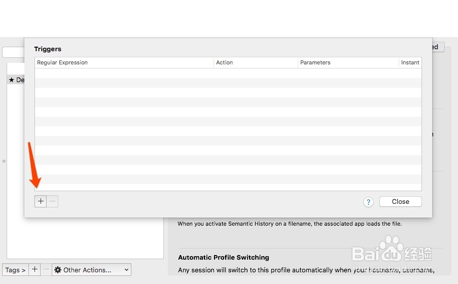 iTerm2如何上传和下载文件