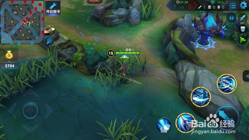 不看后悔的王者荣耀韩信打法