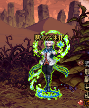 dnf魔界集结地怎么开