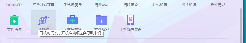 电脑卡机慢怎么办?