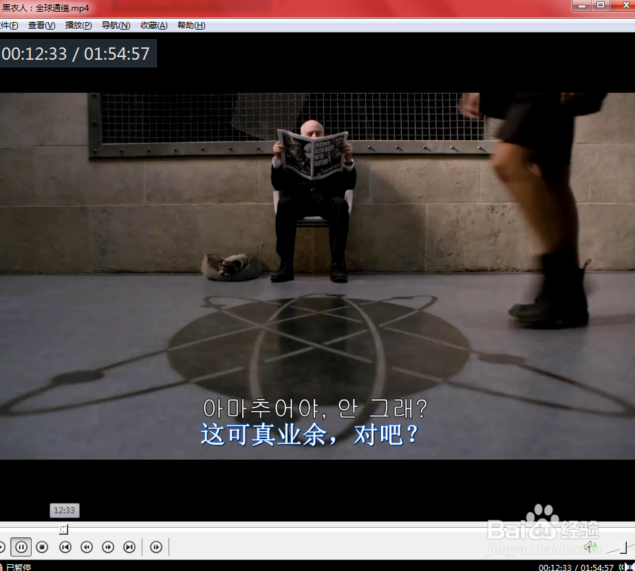 如何使用peipei影音的载入字幕功能？