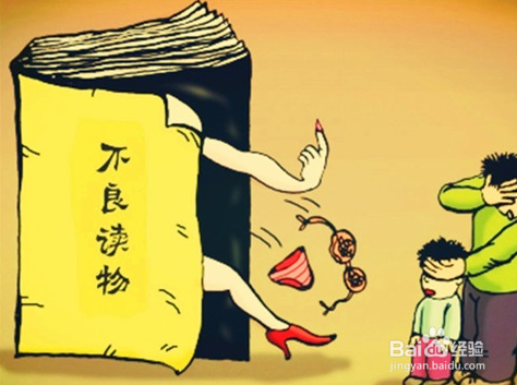 怎么预防和减少脸上的青春痘