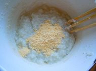 香煎红枣糯米饼的做法