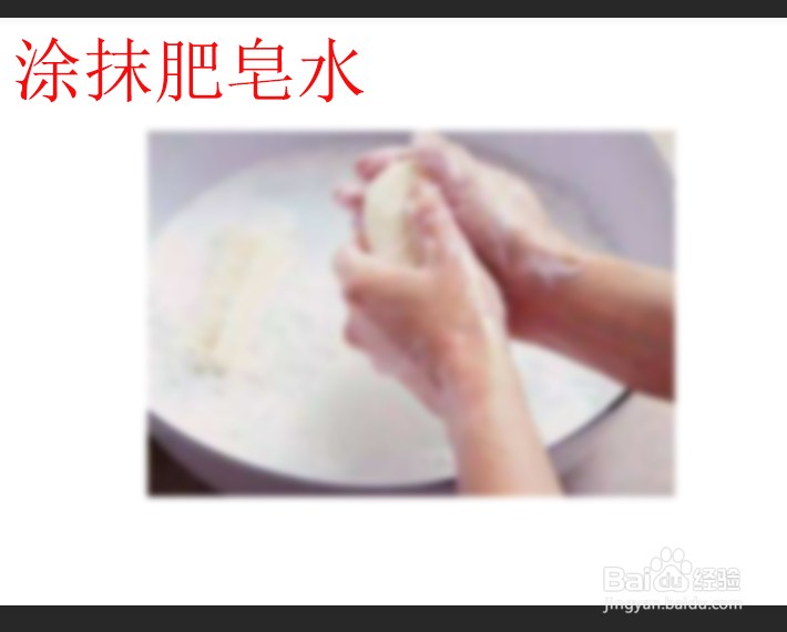 车玻璃结霜怎么办