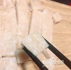 自制美味鱼豆腐