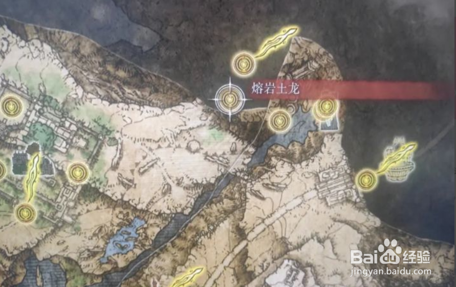 艾尔登法环在哪里可以得到龙鳞剑