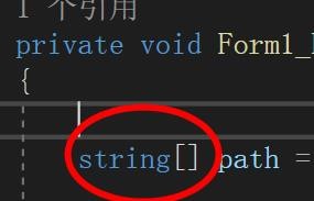 C#如何利用Directory类获取文件夹目录
