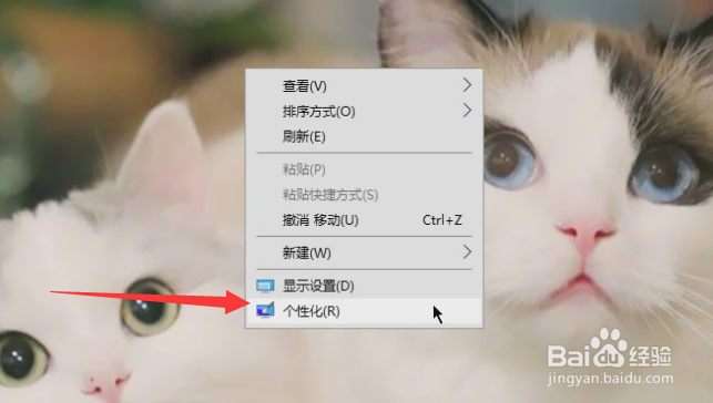电脑右下角的图标都不见了怎么办