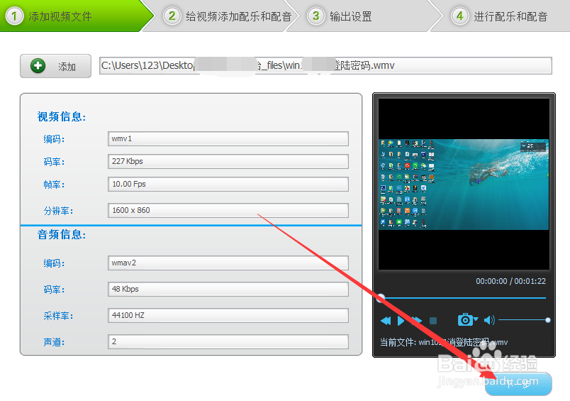 短信界面如何设置背景音乐视频下载 短信界面如何设置背景音乐视频下载