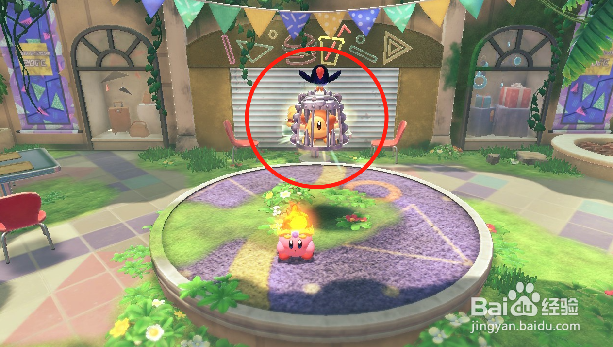 星之卡比探索发现：瓦豆鲁迪在哪获得