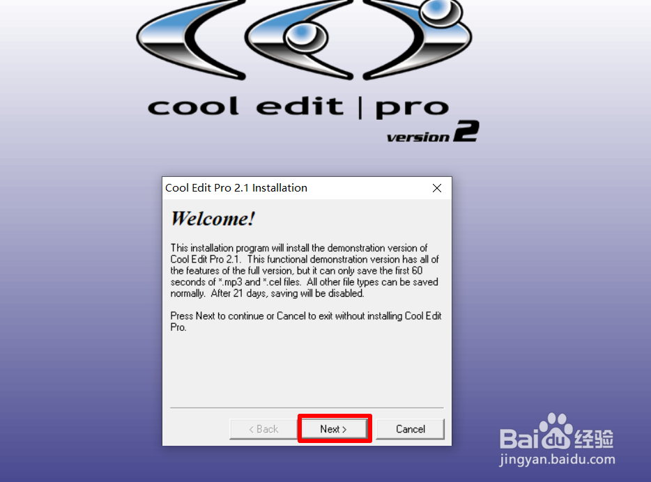 Cool Edit Pro 2.1 专业版安装及汉化教程