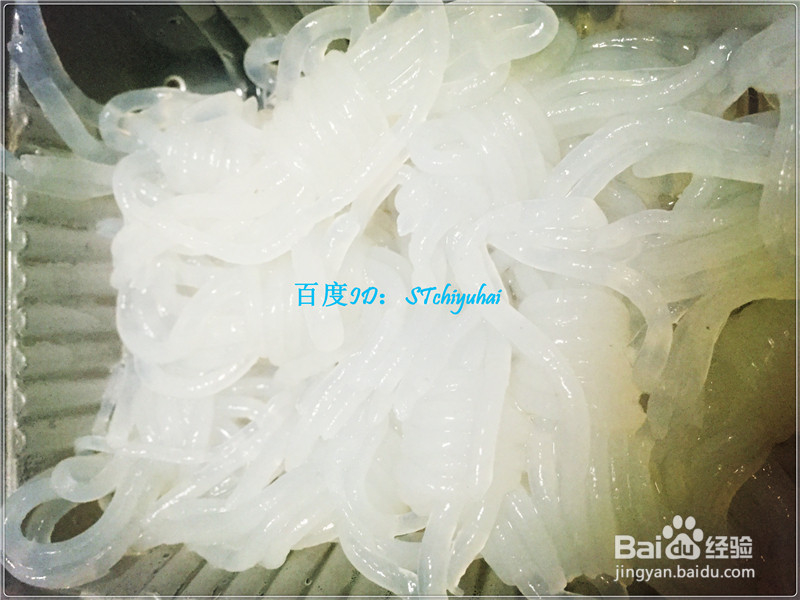 酸菜鱼的汤怎么做