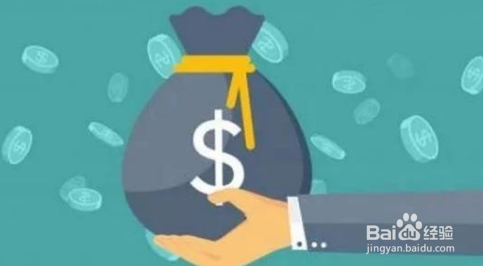 稳投资有效做法