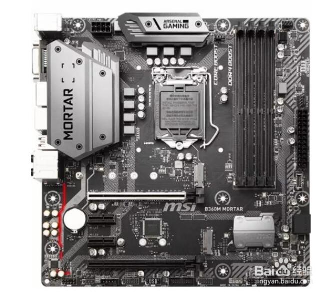 关于电脑玩游戏的一些配置问题