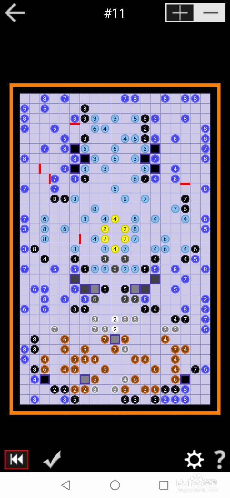 PathPix Boo数字绘图全99关通关攻略-第十一关