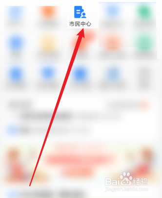 楼下住户拆了承重墙怎么起诉