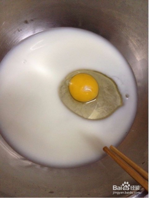 自制《放心营养健康牛奶油条》