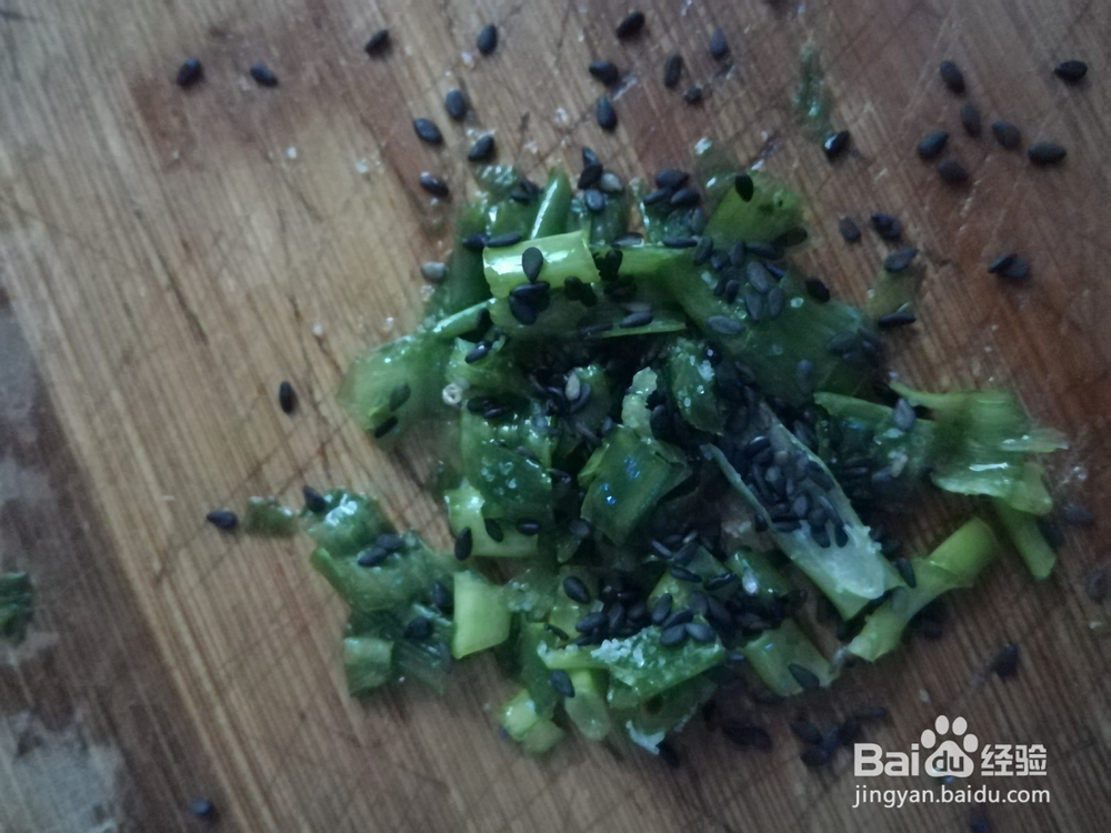 黑芝麻葱饼做法