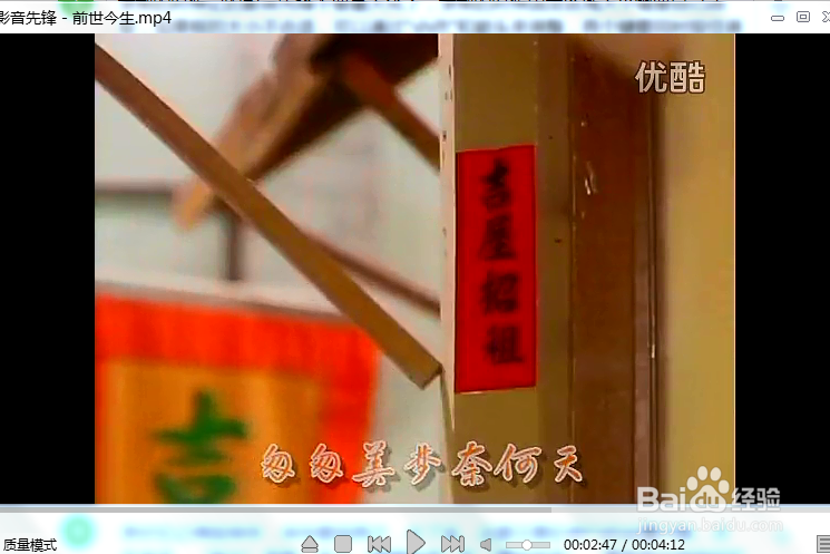 如何在电脑上制作视频配音