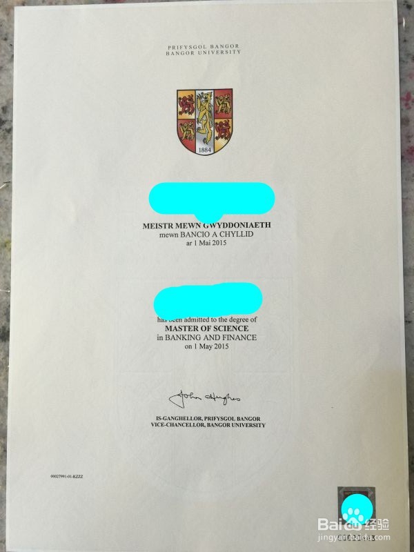 英国硕士不能毕业怎么办理学历认证