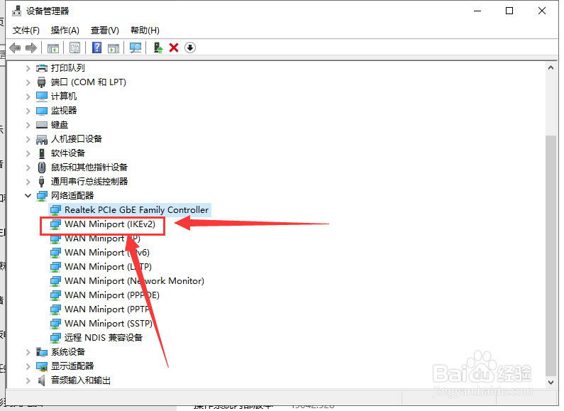 华为手机数据线怎么连接电脑