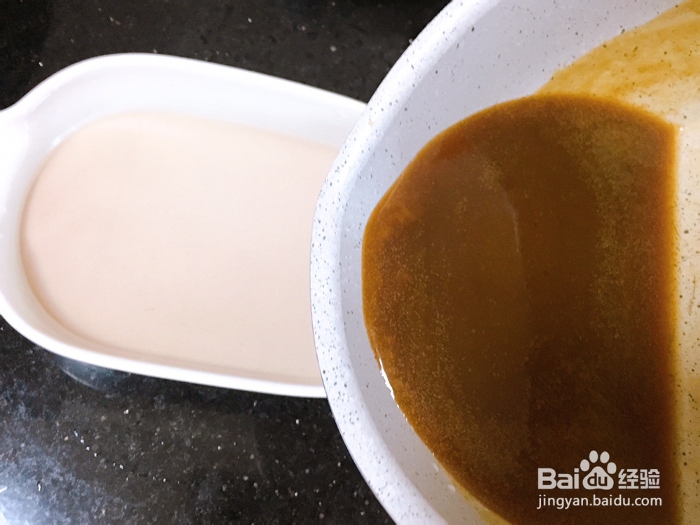 酥到掉渣的藕粉红枣糕