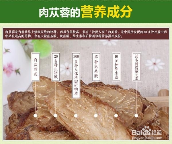 喝酒不伤肝的方法有哪些