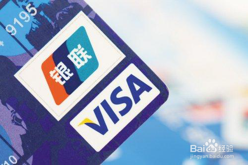 澳门旅游购物指南--教你怎样付款